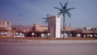 پاورپوینت کامل و جامع با عنوان بررسی شهر آباده در 41 اسلاید