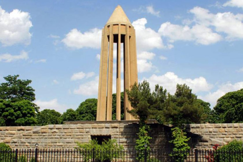 پاورپوینت کامل و جامع با عنوان بررسی شهر همدان در 139 اسلاید