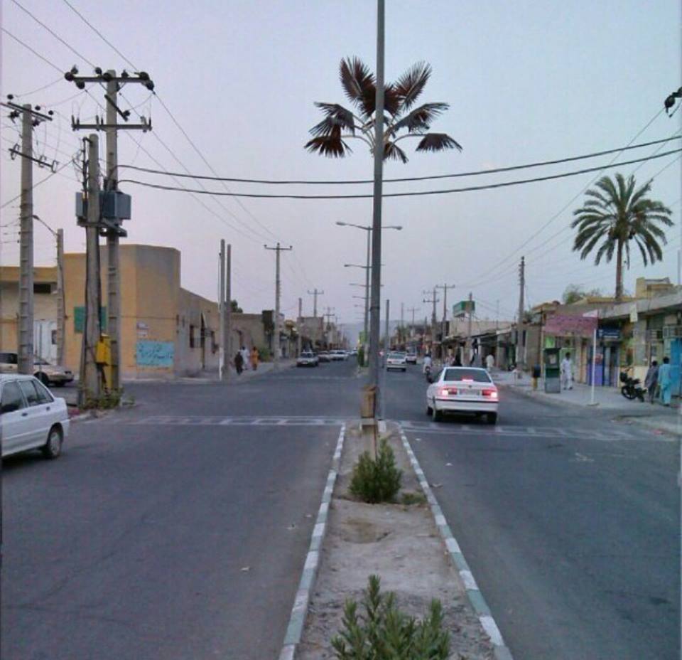 پاورپوینت کامل و جامع با عنوان بررسی شهر نیکشهر در 16 اسلاید