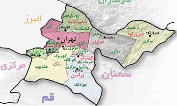 پاورپوینت کامل و جامع با عنوان بررسی استان تهران در 34 اسلاید