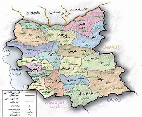 پاورپوینت کامل و جامع با عنوان بررسی استان آذربایجان شرقی در 62 اسلاید