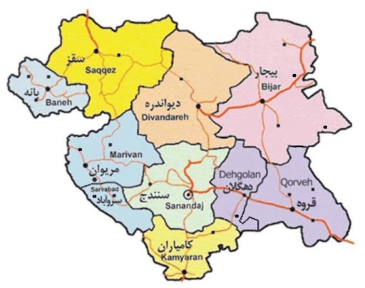 پاورپوینت کامل و جامع با عنوان بررسی استان کردستان در 54 اسلاید