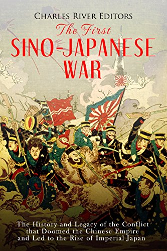 پاورپوینت کامل و جامع با عنوان بررسی نخستین و دومین جنگ چین و ژاپن در 14 اسلاید