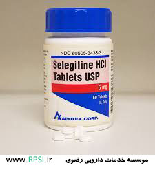 پاورپوینت کامل و جامع با عنوان بررسی داروی سلژیلین در 19 اسلاید