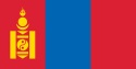پاورپوینت کامل و جامع با عنوان بررسی کشور مغولستان در 35 اسلاید