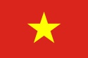 پاورپوینت کامل و جامع با عنوان بررسی کشور ویتنام در 21 اسلاید
