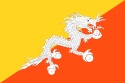 پاورپوینت کامل و جامع با عنوان بررسی کشور بوتان در 28 اسلاید
