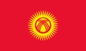 پاورپوینت کامل و جامع با عنوان بررسی کشور قرقیزستان در 47 اسلاید