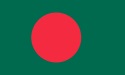 پاورپوینت کامل و جامع با عنوان بررسی کشور بنگلادش در 40 اسلاید