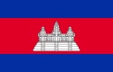 پاورپوینت کامل و جامع با عنوان بررسی کشور کامبوج در 46 اسلاید