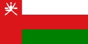 پاورپوینت کامل و جامع با عنوان بررسی کشور عمان در 103 اسلاید