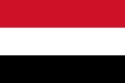پاورپوینت کامل و جامع با عنوان بررسی کشور یمن (Yemen) در 58 اسلاید