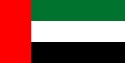 پاورپوینت کامل و جامع با عنوان بررسی کشور امارات متحده عربی (UAE) در 56 اسلاید