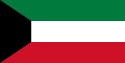 پاورپوینت کامل و جامع با عنوان بررسی کشور کویت (Kuwait) در 67 اسلاید