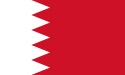 پاورپوینت کامل و جامع با عنوان بررسی کشور بحرین (Bahrain) در 42 اسلاید