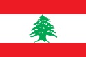 پاورپوینت کامل و جامع با عنوان بررسی کشور لبنان (Lebanon) در 51 اسلاید