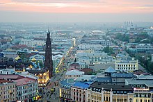 پاورپوینت کامل و جامع با عنوان بررسی شهر کازان (Kazan) در 25 اسلاید