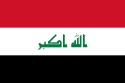پاورپوینت کامل و جامع با عنوان بررسی کشور عراق در 129 اسلاید