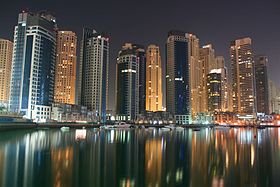 پاورپوینت کامل و جامع با عنوان بررسی شهر دبی در 64 اسلاید