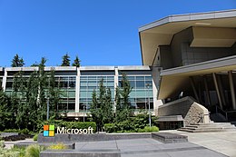 پاورپوینت کامل و جامع با عنوان بررسی شرکت مایکروسافت (Microsoft) در 22 اسلاید