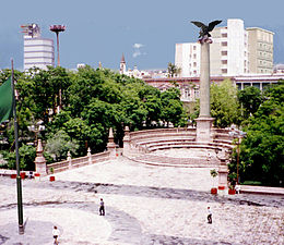 پاورپوینت کامل و جامع با عنوان بررسی شهر آگوئاسکالینتس در مکزیک در 15 اسلاید