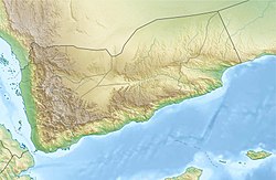 پاورپوینت کامل و جامع با عنوان بررسی جغرافیای کشور یمن در 20 اسلاید