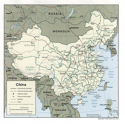 پاورپوینت کامل و جامع با عنوان بررسی جغرافیای کشور چین در 18 اسلاید
