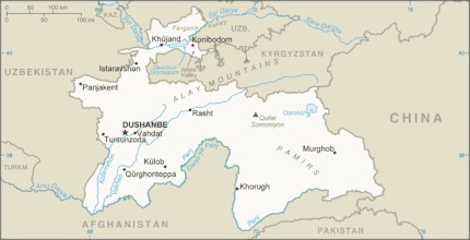 پاورپوینت کامل و جامع با عنوان بررسی جغرافیای کشور تاجیکستان در 29 اسلاید