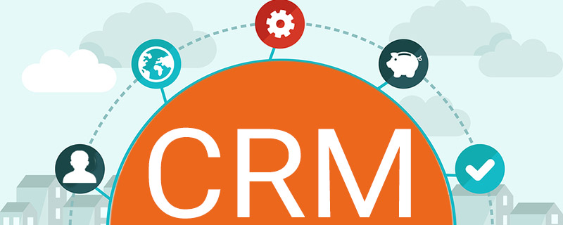 دانلود پاورپوینت مديريت ارتباط با مشتری(CRM)