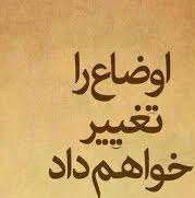 تکنیک های موفقیت.تعدادصفحه(198)