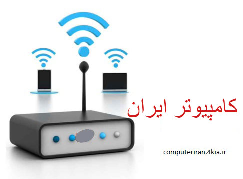 حفظ امنیت شبکه بیت دیفندر