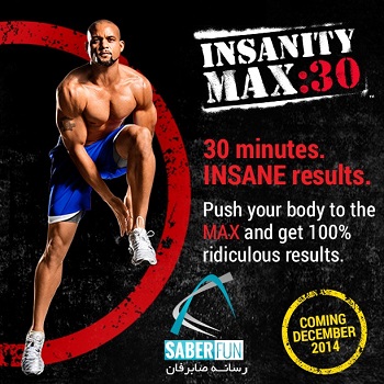 دانلود مجموعه آموزشی تناسب اندام به صورت حرفه ای – BeachBody Insanity MAX :30