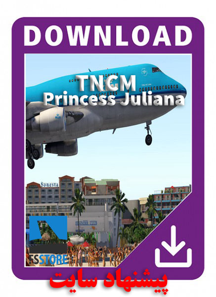 TNCM - Princess of the Caribbean