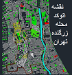 دانلود کامل ترین نقشه اتوکد محله زرگنده تهران همراه با لایه های مختلف