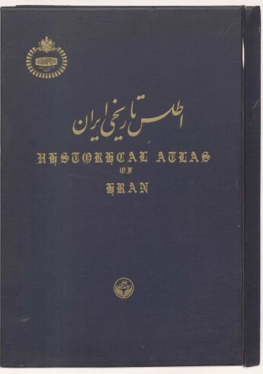 اطلس تاریخی ایران.pdf