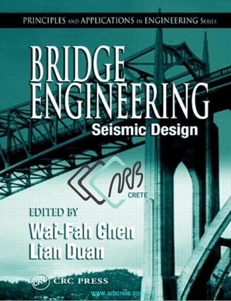 دانلود کتاب لاتین مرجع مهندسی پل طراحی لرزه ای جلد سوم چِن و دوآن