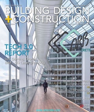 مجله آمریکایی Building Design + Construction ماه مارس 2016
