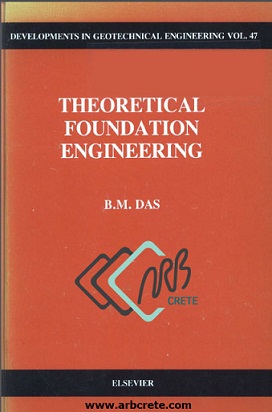 دانلود کتاب لاتین تئوری مهندسی پی داس