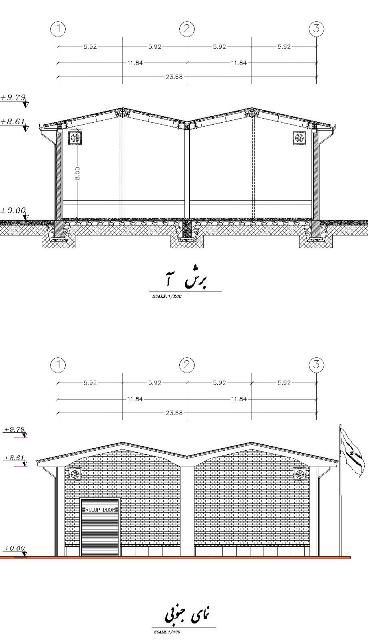 سوله دو قلو 12