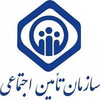 پاورپوینت بيمه تامين اجتماعی 43 اسلاید