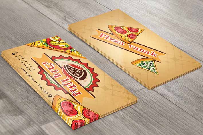 لایه باز کارت ویزیت پیتزا