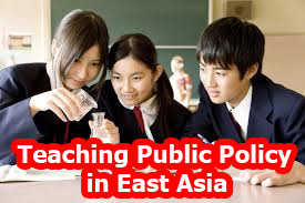 دانلود مقاله انگلیسی ترجمه شده با عنوان "آموزش خط مشی عمومی در شرق آسیا (آرمانهای تطبیقی، پتانسیل ها و چالش ها)" - مدیریت - pdf