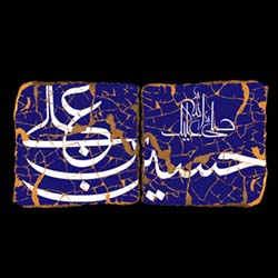 کاشی ریخته با موضوع عاشورا مجموعه شماره 1