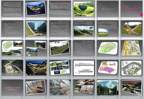 پاورپوینت بررسی معماری  مدرسه هنر سنگاپور - 30 اسلاید