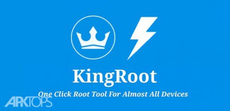 Kingroot v5.3.2
