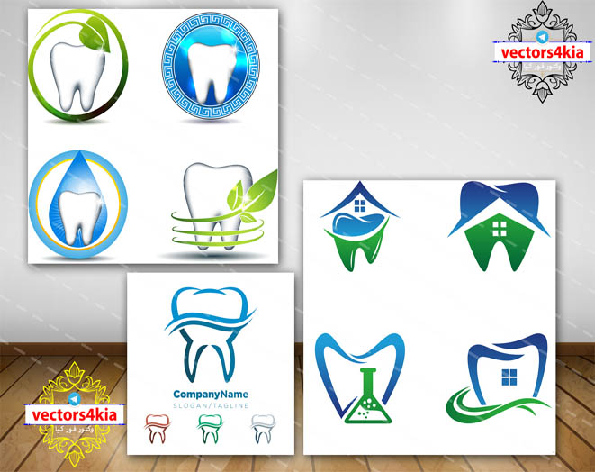 وکتور لوگوی دندان پزشکی (2) - با فرمت های Ai-EPS-PSD-PNG