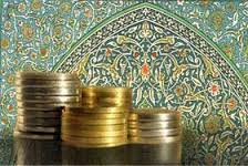 تحلیل تطبیقی اندیشه های اقتصادی متفکرین مسلمان
