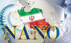 مقاله نقش موتور محرک بازار فناوری نانو در ایران