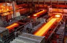 مقاله ارزیابی وضعیت رقابتی صنعت فولاد ایران در بازارهای بین المللی