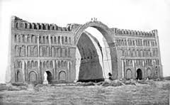 بررسي هنر معماري  ايران در دوره ساسانيان